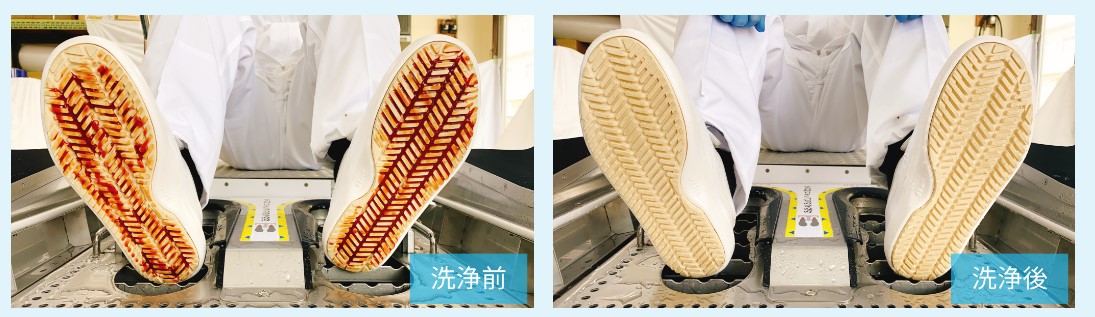ブラシを使わない靴底洗浄機！高圧噴射水流で靴底の溝までキレイに 