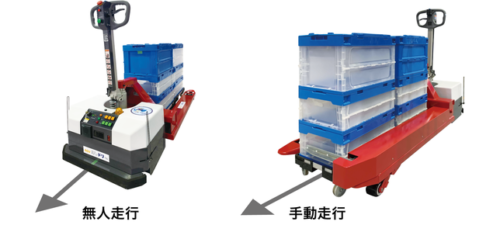 AGV仕様のドーリー運搬車