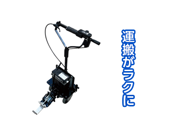 牽引アシスト車