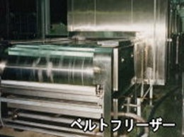 ベルトフリーザー