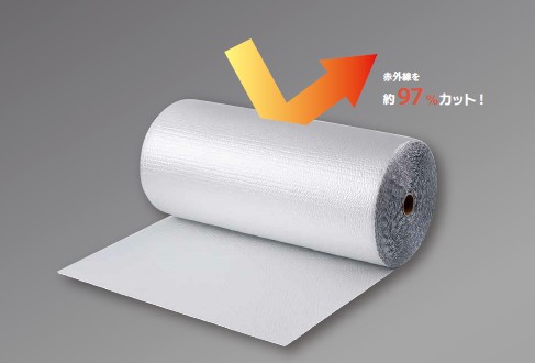 気泡遮熱断熱シート