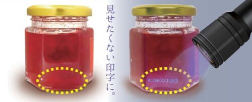 ステルスインク