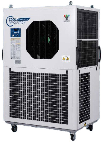 移動式大風量スポットクーラー