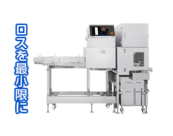 多列エアー選別機搭載X線検査機